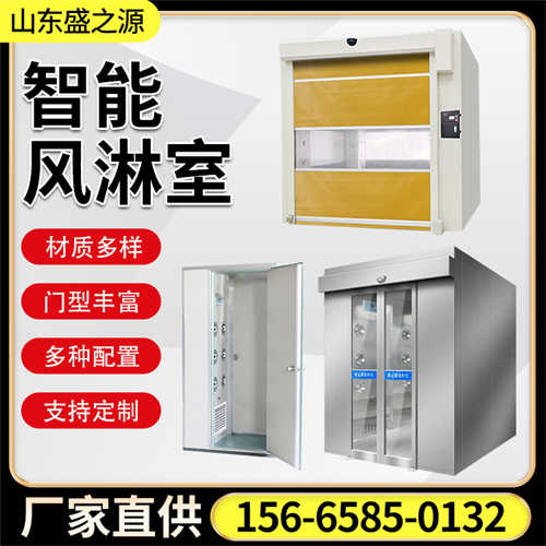 风淋室控制器全自动接线图