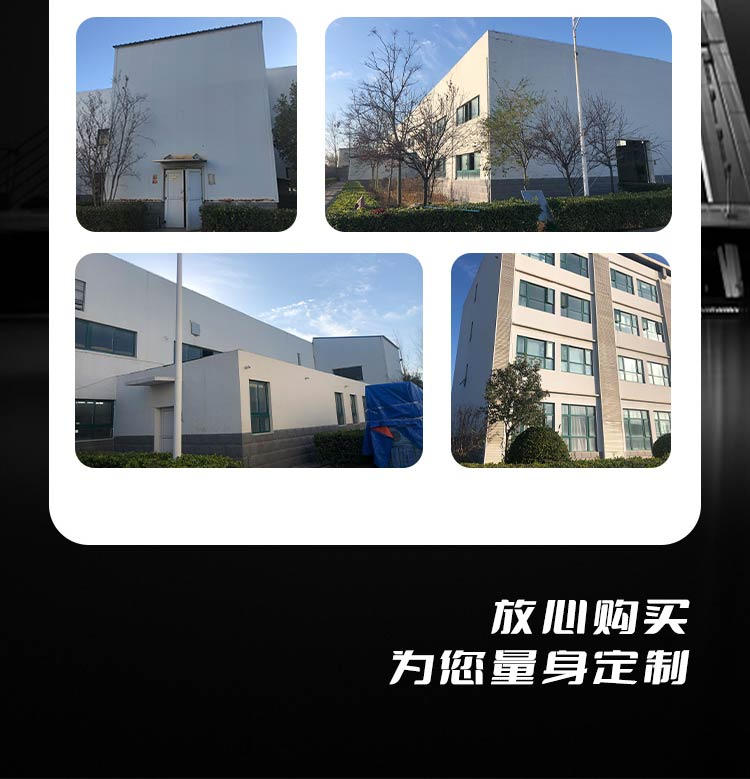 外冷板货淋室厂家图片
